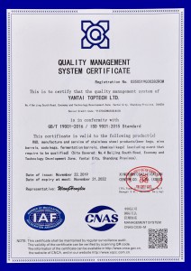 微信图片_20260413152749_2307_17